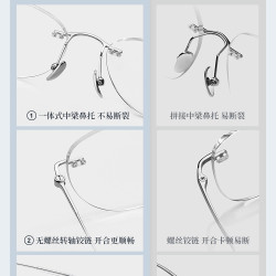LASHION 超轻纯钛金丝无边框 女士近视眼镜