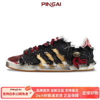 adidas Grand Court Base 00s 通用款板鞋 10206172571903