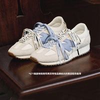 new balance U471AA 复古运动休闲薄底鞋