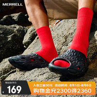 MERRELL 运动户外HYDRO SLIDE毒液拖鞋2.0T增高防滑中性款凉拖一脚蹬轻便 MS4325203-03