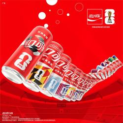 可口可乐 汽水 330ml*24听 摩登罐