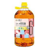 mastergold 物理压榨一级花生油5.08L*1桶