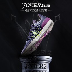 361° Joker2 耐磨防滑缓震 男士运动鞋