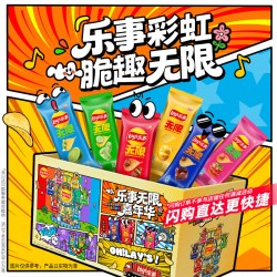 乐事 无限嘉年华薯片礼盒 膨化食品