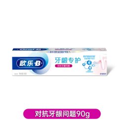 Oral-B 牙龈专护牙膏对抗牙龈140g200g舒缓薄荷含氨基酸男女家庭装