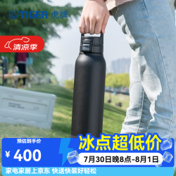 TIGER 虎牌 MTA-B150 不锈钢真空保温杯 曜石黑 1.5L