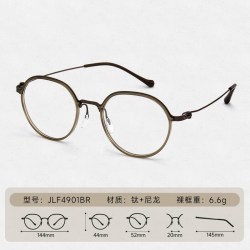 依视路 钻晶X4系列 1.60折射率 非球面镜片
