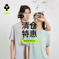 YOUKESHU 特惠 夏季凉感防螨家居服套装