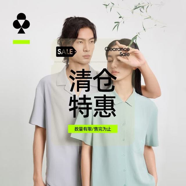 YOUKESHU 情侣凉感防螨短袖短裤家居服套装