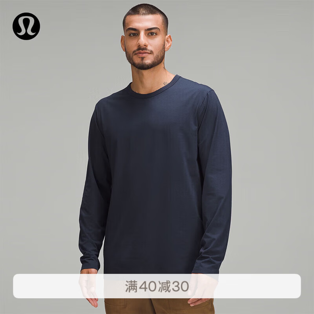 lululemon Fundamental™ 男士长袖速干T恤 深海蓝黑 S