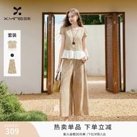 香影 老钱风通勤休闲套装女2026夏季新款设计感卡其上衣裤子一整套 浅卡其