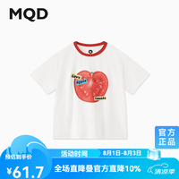马骑顿 亲肤透气 男大童短袖T恤
