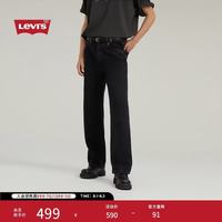 Levi's 565宽松直筒牛仔裤