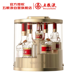 五粮液 普五 第八代 52%vol 浓香型白酒 3025ml 步步高升礼盒装