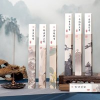 普云 花香线香桂花茉莉玫瑰艾草薰衣草香茅家用室内熏香香薫21CM 6味180克