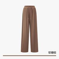 移动端：MISSWISS 速干 女士防晒裤