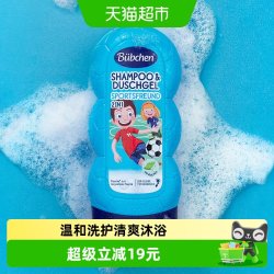 Bübchen 男童洗发沐浴露 230ml