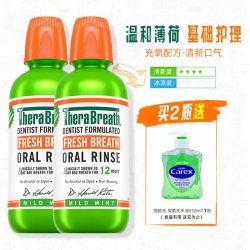 凯斯博士 漱口水 轻度薄荷味