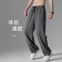 柯诗曼 冰丝凉感速干 深灰色 4XL 男士休闲裤
