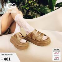 UGG GoldenGlow Slide 男女款魔术贴拖鞋 1167430-DND 深沙色 38