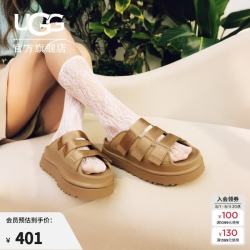 UGG GoldenGlow Slide 男女款魔术贴拖鞋 1167430-DND 深沙色 38