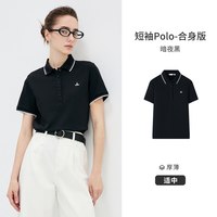 navigare 冰丝翻领短袖 POLO衫