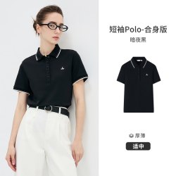 navigare 冰丝翻领短袖 POLO衫