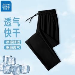 真维斯 休闲长裤夏季男款直筒裤速干百搭休闲长裤子运动长裤 黑色 2XL (120-140斤）