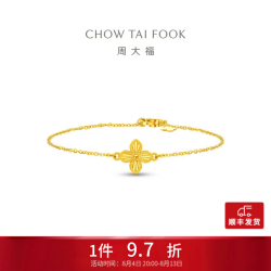 周大福 四叶草足金黄金手链女节日EOF1638生日礼物七夕礼物 15cm 约2.4g计价(工费280)