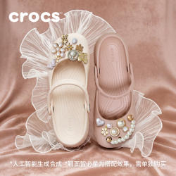 crocs 211994 经典芭蕾鞋 粉笔色 36/37(230mm) 女士凉鞋