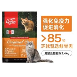 Orijen 渴望 鸡肉味全阶段猫咪干粮 美版