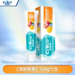 纳爱斯 牙膏清洁牙垢盐白清新口臭口气清新家庭用实惠装家用刷牙膏