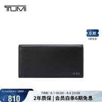 TUMI NASSAU SLG系列 牛皮革 男士钱包
