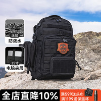 5.11 TACTICAL SERIES ）5.11日常通勤包户外登山露营战术装备包511双肩背包12小时 56561 12小时-24L容量/黑色