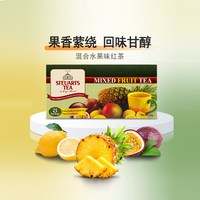 Steuarts Tea 斯里兰卡锡兰红茶混合水果茶包