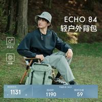 KOLON SPORT 户外背包 防泼水耐磨ECHO 1984轻户外包MT/XXX 薄荷绿MT