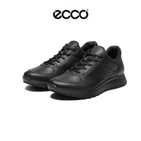 ecco 男士缓震休闲鞋 83531401001