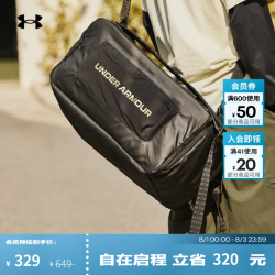 安德玛 UNDERARMOUR）Contain男女训练运动小号旅行拒水双肩背包1381920 黑色001 均码