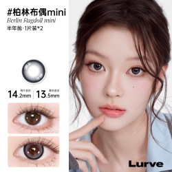 Lurve THE CAMPUS校园系列 樱桃黑石CherryStone 软性亲水接触镜 半年抛/月抛 1片