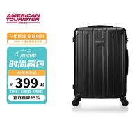 美旅 箱包行李箱24英寸大容量拉杆箱大旅行箱炭黑TC3密码箱