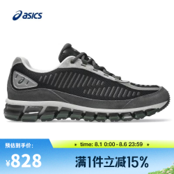 亚瑟士 GEL-QUANTUM 360 I AMP跑步鞋 1203A731-002 44.5