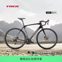 崔克 舒适耐力巡航 碳纤维公路自行车