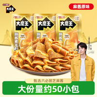 盐津铺子 大魔王魔芋素毛肚 麻酱涮肉味 450g 休闲零食
