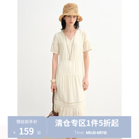 独束 法式设计感连衣裙 奶油米 M