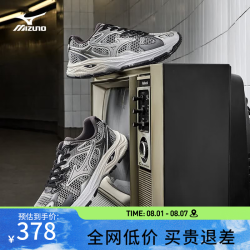 美津浓 缓震 女士跑鞋  17/赛博银 36 (225mm) 通用