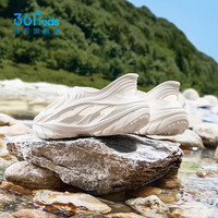 361° 儿童沙滩凉鞋 羽毛白 33码