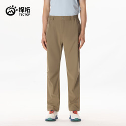 探拓 软壳裤 防泼水透气 砂粒色 L