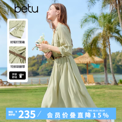 百图 2503T96 灯笼袖可拆卸腰带 绿色 L 连衣裙