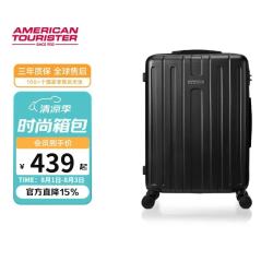 美旅 2025行李箱女耐用轻便20寸拉杆箱万向轮旅行箱TC3 陨石炭黑 28英寸