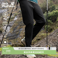Jack Wolfskin 5522052 UPF50+防晒防风速干软壳裤 黑色 XL